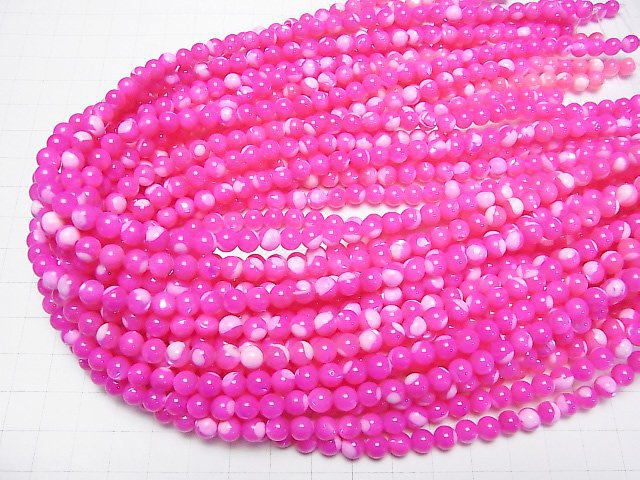 Perlmutt MOP Fuchsia Pink rund 6mm 1Strang Perlen (ca. 15 Zoll / 38 cm)