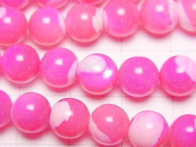 Nacre MOP Rose Fuchsia Rond 8mm 1 fil de perles (env.15inch/38cm)