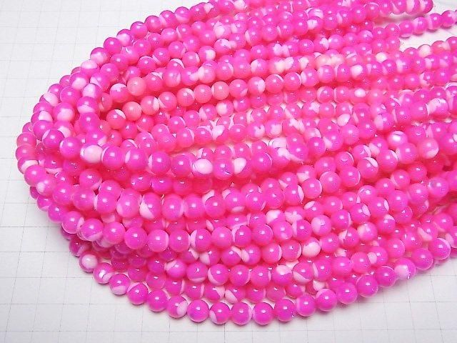 Nacre MOP Rose Fuchsia Rond 8mm 1 fil de perles (env.15inch/38cm)