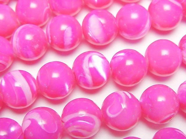 Mother of Pearl (MOP) Fuchsia Pink Round 10mm half or 1-strand beads (approx. 15 inches/38 cm)