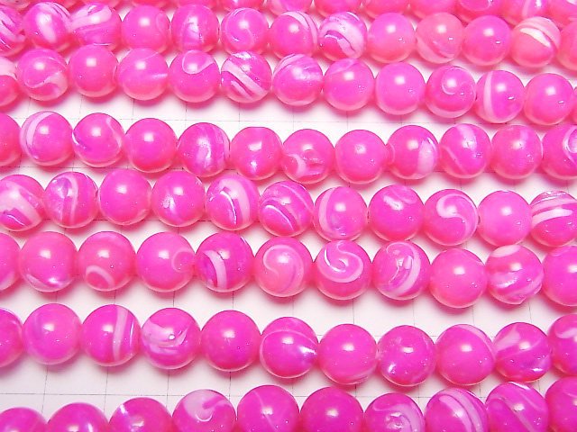 Perlmutt MOP Fuchsia Pink rund 10mm 1Strang Perlen (ca. 15 Zoll / 38 cm)