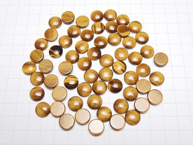 Gelber Tigerauge AA++ Runde Cabochon 12x12mm 4Stück