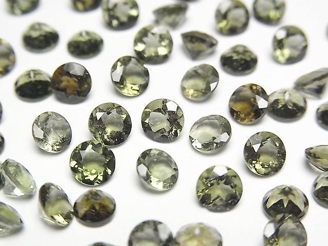 Hochwertiger Moldavit AAA Lose Stein Rund Facettiert 5x5mm 2Stück