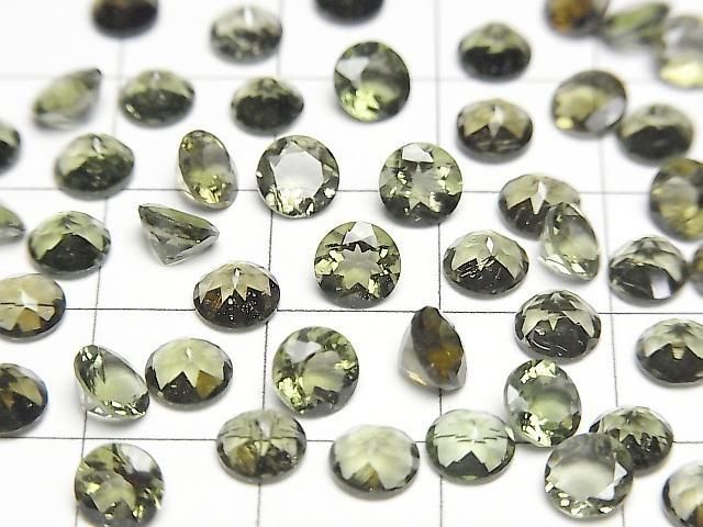 Hochwertiger Moldavit AAA Lose Stein Rund Facettiert 5x5mm 2Stück