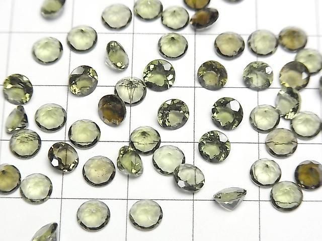 Hochwertiger Moldavit AAA Lose Stein Rund Facettiert 5x5mm 2Stück
