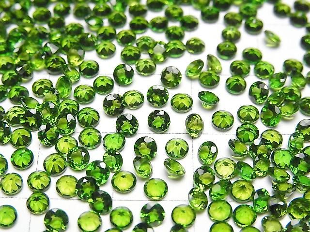 高品質鉻透輝石 AAAA 圓形刻面裸石 3x3mm 10顆