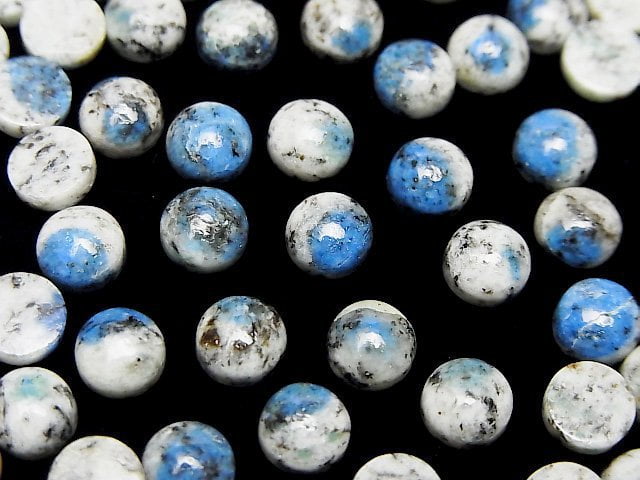 Himalaya K2 Azurit Rund Cabochon 6x6mm 4 Stück