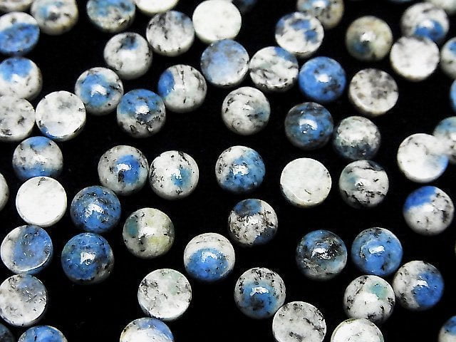 Himalaya K2 Azurit Rund Cabochon 6x6mm 4 Stück