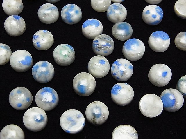Himalaya K2 Azurit Rund Cabochon 8x8mm 4 Stück
