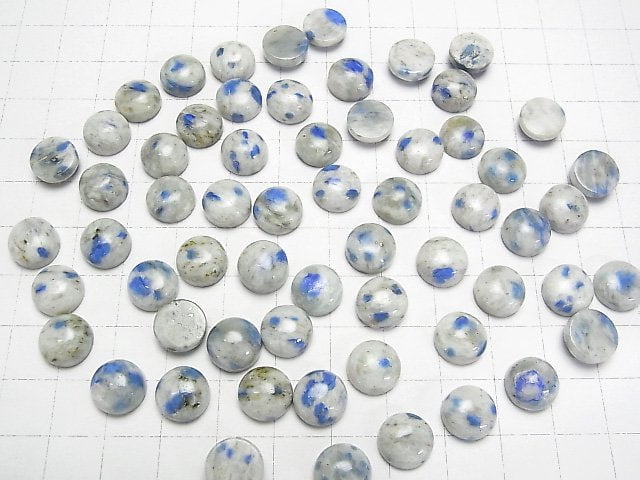 Himalaya K2 Azurit Rund Cabochon 10x10mm 3 Stück