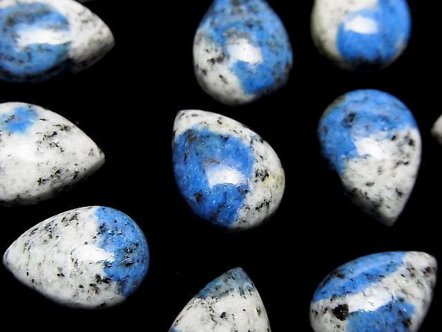 Himalaya K2 Azurit Birnenform Cabochon 14x10mm 2 Stück