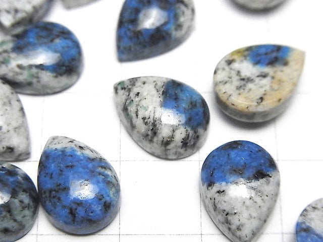 Himalaya K2 Azurit Birnenform Cabochon 14x10mm 2 Stück