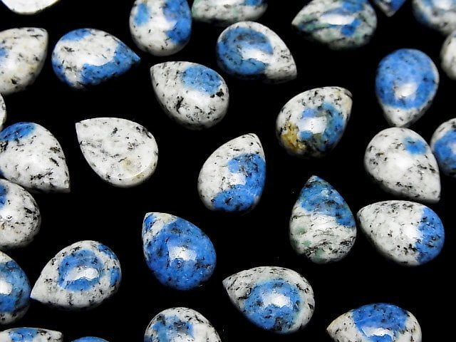 Himalaya K2 Azurit Birnenform Cabochon 14x10mm 2 Stück