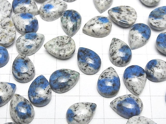 Himalaya K2 Azurit Birnenform Cabochon 14x10mm 2 Stück