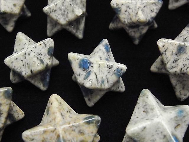Himalaya K2 Azurit Merkaba 30mm 1Stück