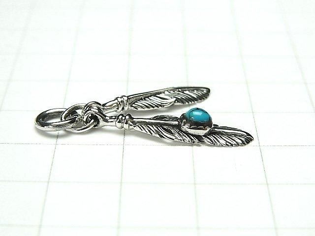 Silver 925 Turquoise Double Feather Charm (1pc)