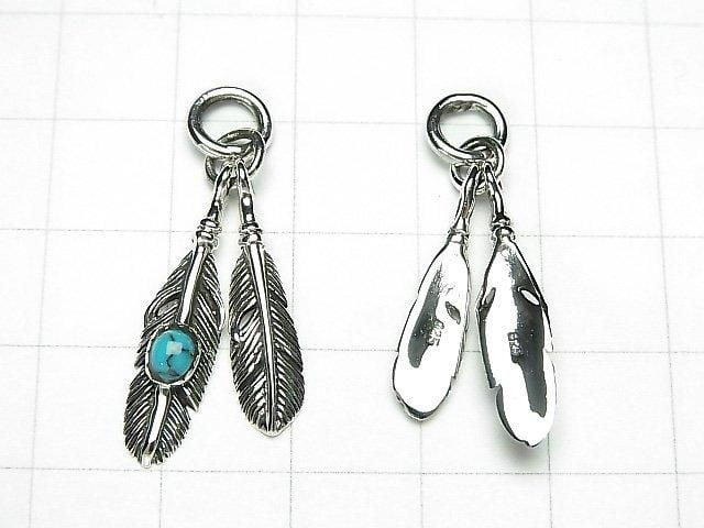 Silver 925 Turquoise Double Feather Charm (1pc)