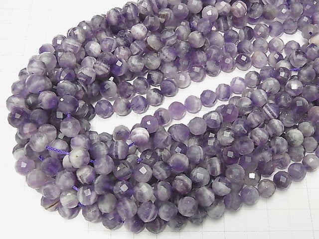 Hochwertig! Gestreifter Amethyst 64 facettierte Runde 8mm 1 Strang Perlen (ca. 15 Zoll / 36 cm)