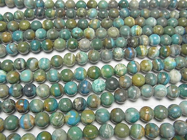 Peruanischer Blauer Opal AA++ Rund 8mm 1/4 oder 1Strang Perlen (ca. 15 Zoll / 38 cm)