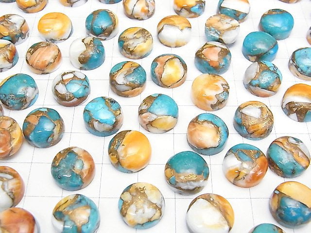 Austern-Kupfer-Türkis AAA rund Cabochon 12x12mm 2 Stück