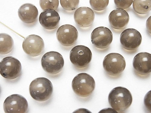 Grauer Onyx AAA Halb Durchbohrtes Loch Rund 8mm 10Stück