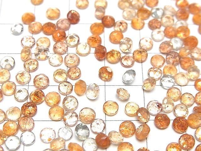 Hochwertiger Multicolor Sonnenstein AAA Lose Stein Rund Facettiert 4x4mm 10 Stück