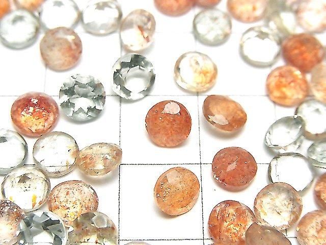 Hochwertiger Multicolor Sonnenstein AAA Lose Stein Rund Facettiert 6x6mm 5Stück
