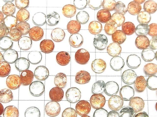Hochwertiger Multicolor Sonnenstein AAA Lose Stein Rund Facettiert 6x6mm 5Stück