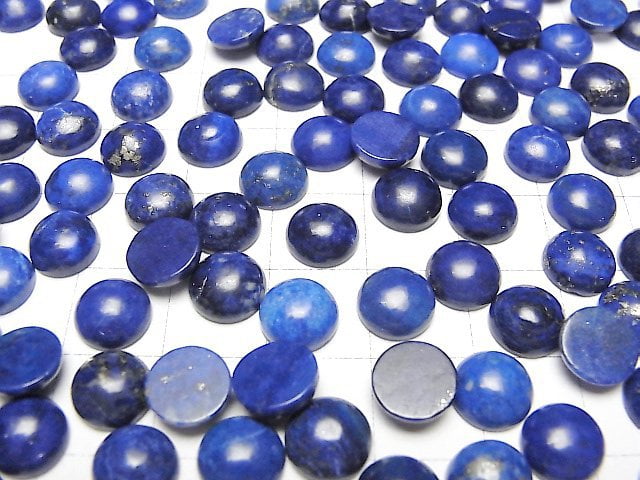 Lapislazuli AAA- rund Cabochon 8x8mm 5 Stück