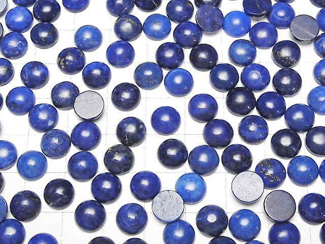 Lapislazuli AAA- rund Cabochon 8x8mm 5 Stück