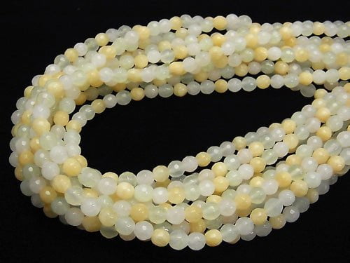 Mixed Stone 128Faceted Round 6mm 1strand beads (aprx.15inch/38cm)