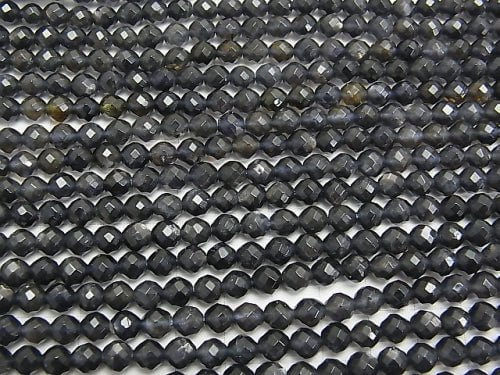 Iolith AA+ 64 facettierte runde 6mm halb oder 1Strang Perlen (ca. 15Zoll/38cm)