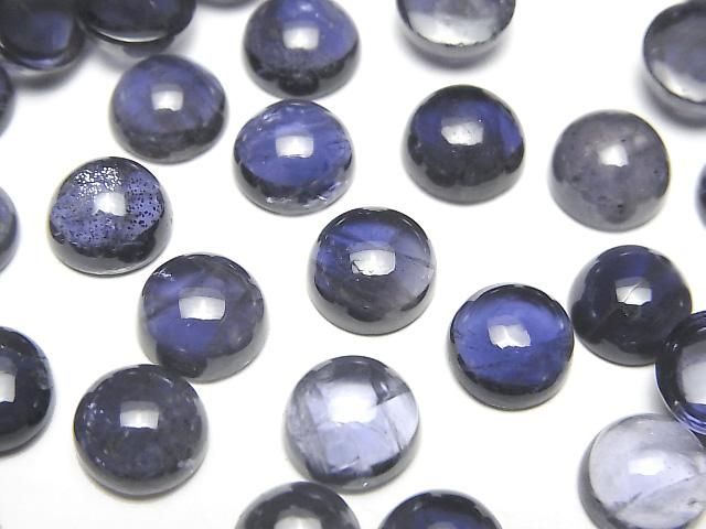 Hochwertiger Iolith AAA rund Cabochon 8x8mm 2 Stück