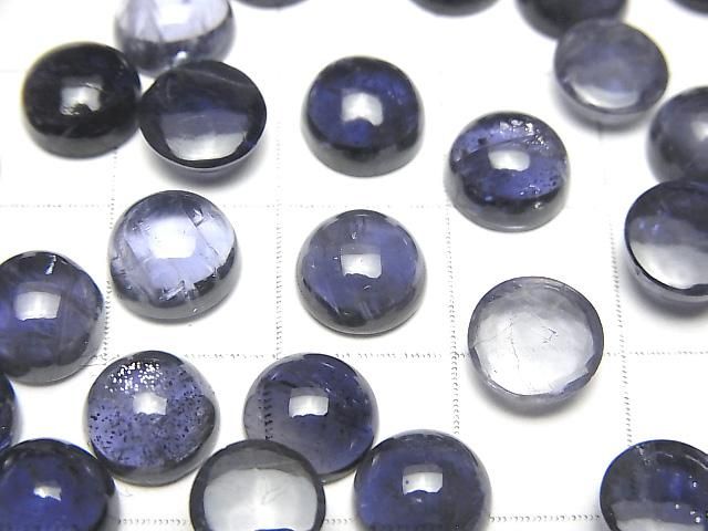 Hochwertiger Iolith AAA rund Cabochon 8x8mm 2 Stück