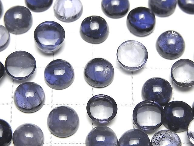 Hochwertiger Iolith AAA rund Cabochon 8x8mm 2 Stück