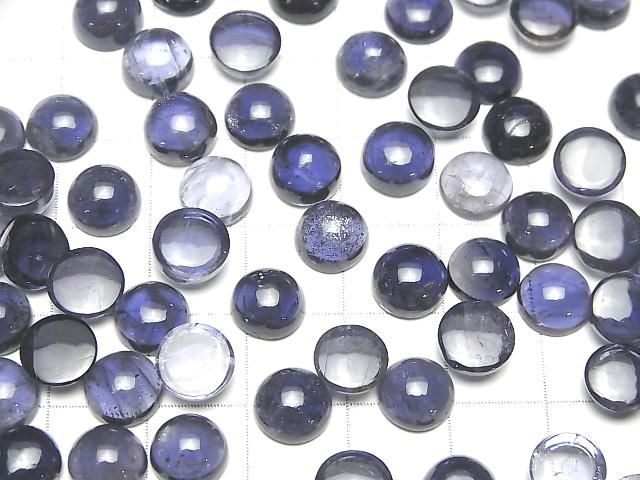 Hochwertiger Iolith AAA rund Cabochon 8x8mm 2 Stück
