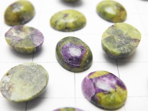 Atlantisit (Serpentin mit Stichtit) ovaler Cabochon 10x8mm 3 Stück