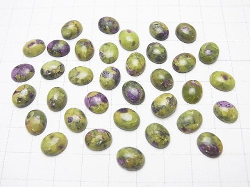 Atlantisit (Serpentin mit Stichtit) ovaler Cabochon 10x8mm 3 Stück