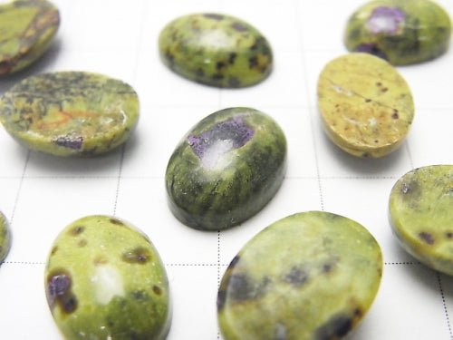 Atlantisit (Serpentin mit Stichtit) ovaler Cabochon 14x10mm 2 Stück