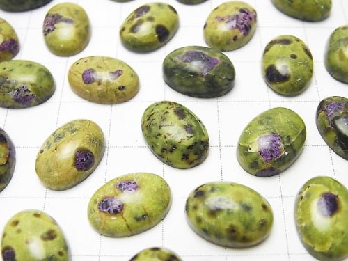 Atlantisit (Serpentin mit Stichtit) ovaler Cabochon 14x10mm 2 Stück