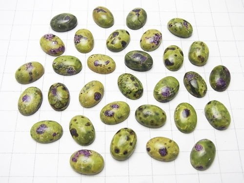 Atlantisit (Serpentin mit Stichtit) ovaler Cabochon 14x10mm 2 Stück