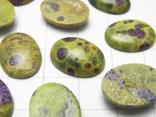 Atlantisit (Serpentin mit Stichtit) ovaler Cabochon 16x12mm 2 Stück