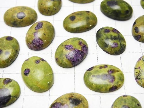 Atlantisit (Serpentin mit Stichtit) ovaler Cabochon 16x12mm 2 Stück