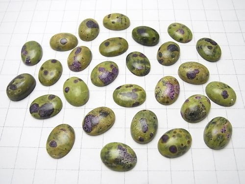 Atlantisit (Serpentin mit Stichtit) ovaler Cabochon 16x12mm 2 Stück