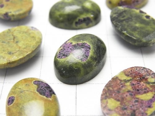 Atlantisit (Serpentin mit Stichtit) Oval Cabochon 18x13mm 2 Stück