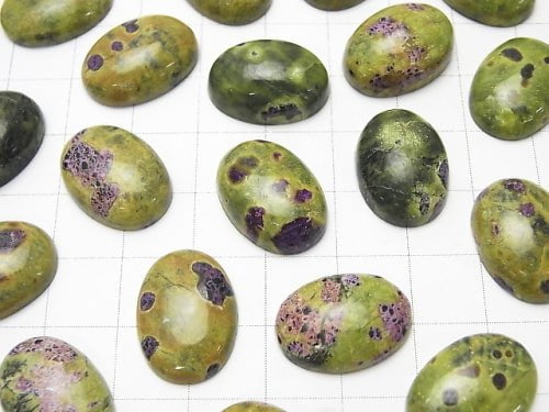 Atlantisit (Serpentin mit Stichtit) Oval Cabochon 18x13mm 2 Stück