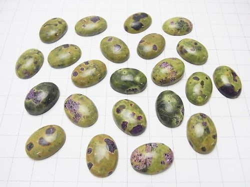 Atlantisit (Serpentin mit Stichtit) Oval Cabochon 18x13mm 2 Stück
