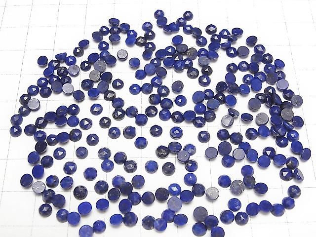 Lapislazuli AA++ Rund Rosen-Schliff 4x4mm 10Stücke