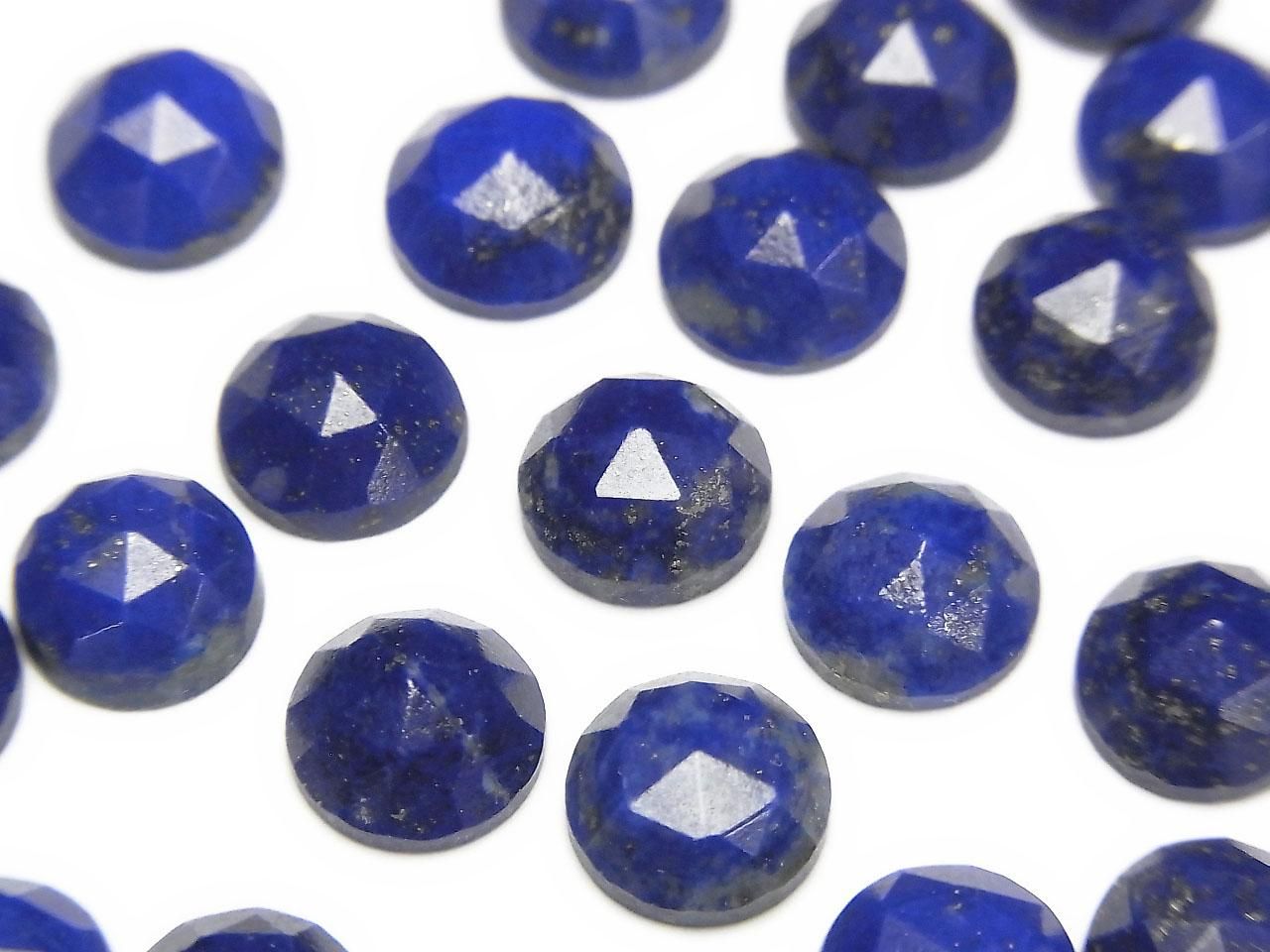 青金石 AAA- 圓形玫瑰切割 8x8mm 3顆
