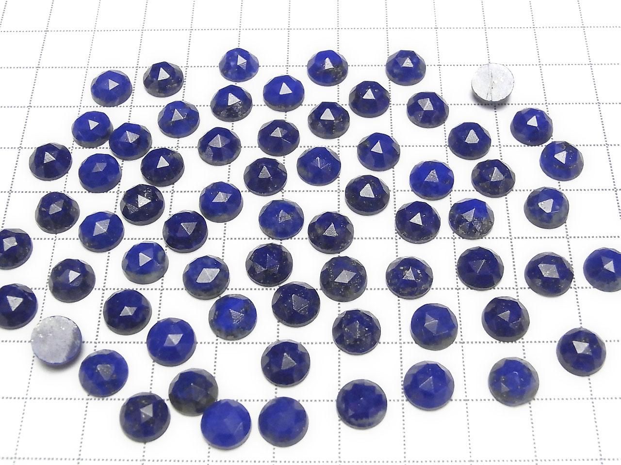 Lapislazuli AAA- Round Rose Cut 8x8mm 3pcs